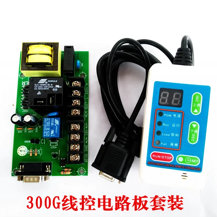 300G Suction Machine Circuit Board Computer Control Board Circuit Board Electronic Wire Control Board AL-300G Hand Control Board