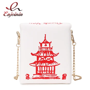 ENJOININ Chinesischen Takeout Box Geldbörse Pu Leder Frauen Handtasche Mode Umhängetasche Kette Tasche für Mädchen Eimer Tasche