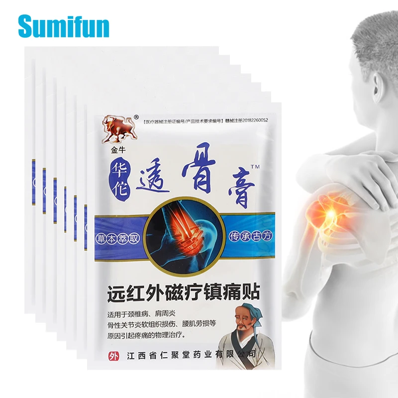 

80pc Joint Pain Relief Patch Treat Rheumatoid Arthritis Cervical Lumbar Spine Muscle Sprain Orthopedic Plaster Body Massage Care