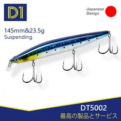 D1 XM-140N señuelo de pesca de pececillo, 145MM, 23,5G, suspensión Artificial, Wobblers oscilantes, sistema de gravedad especial para lubina, DT5002