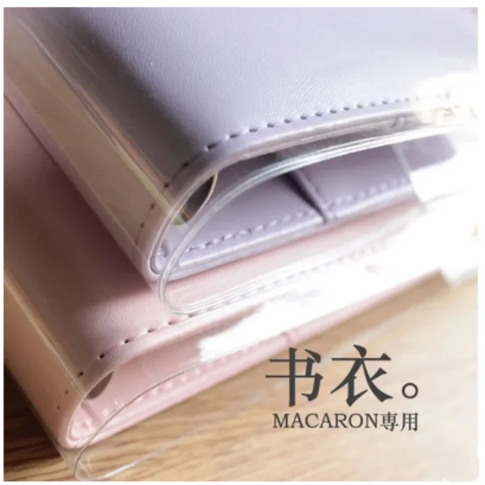 A6 Handbook Cover PVC Transparent Protective Film for Notebooks Notebook Case Can Be Customized Travelers Notebook Accessories