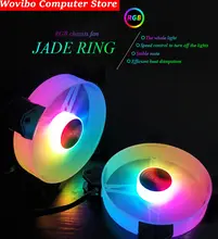 120mm RGB PC case fan with Aura Sync #2