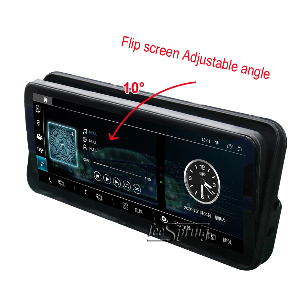 12.3 inch Screen Car multimedia player for Land Rover Range Rover Vogue 2012-2016 Android 10.0 system 6+128G