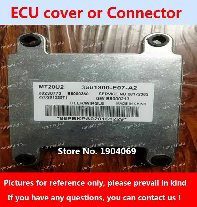 Материнская плата двигателя 28177605 3601300-E07-A2 MT20U2 ECU 3601300-E07-A2 28230772 для пикапа Great Wall Deere