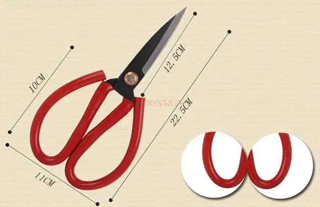 Scissors Household And Strong Composite Steel Shears Industrial Scissors Multipurpose Large Scissors