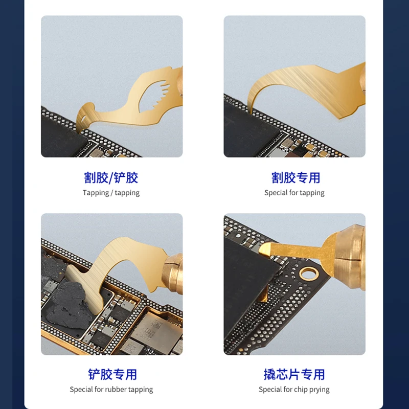 Mechanic iBlade-cuchillo removedor de pegamento 4 en 1, herramienta de reparación, multifunción, hoja fina, placa base, Chip BGA, quitar pegamento, CPU, IC