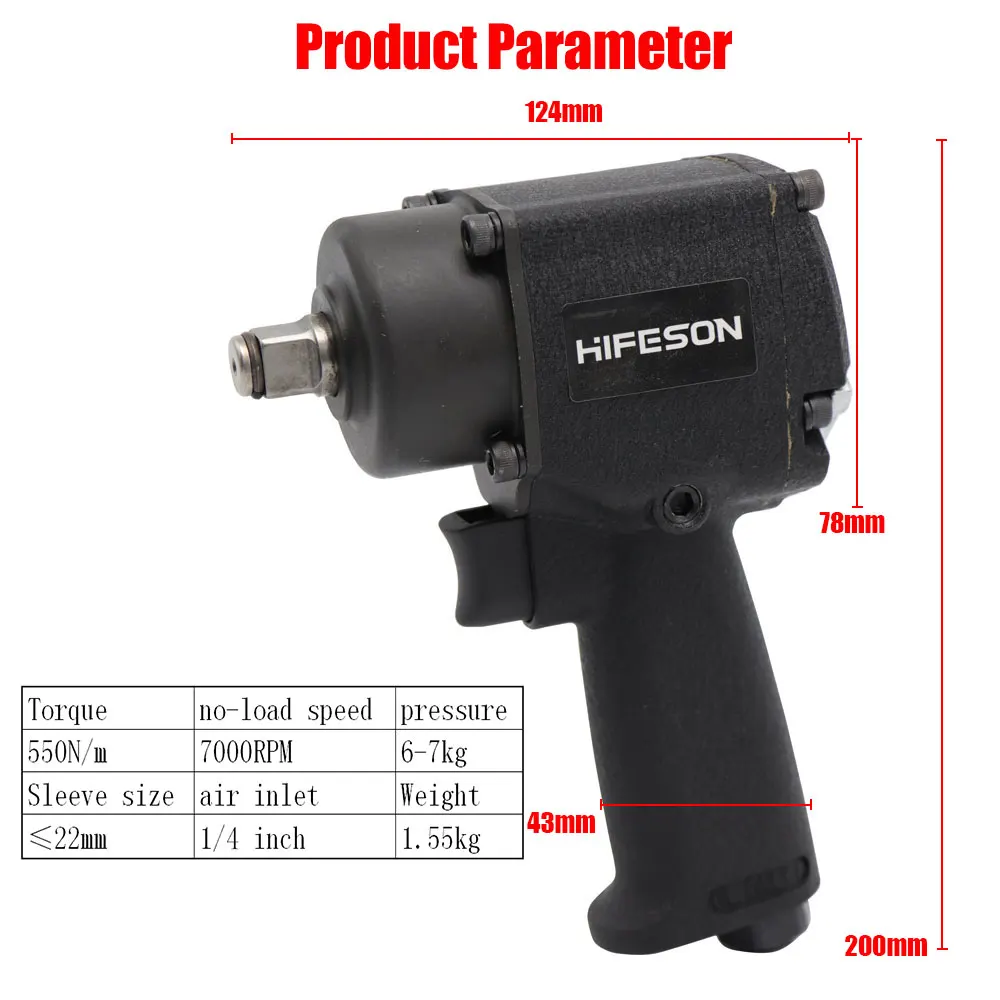 Powerful Air Pneumatic Wrench 1/2\
