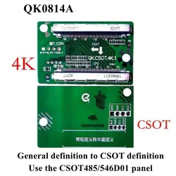 For FHD to HD FPC To FPC LVDS 4K UHD CSOT V1.0 Adapter QK0814A QK0814B QK0815A QK0815B QK0816A QK0816B