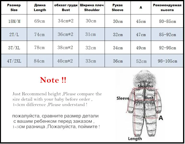 Комплект одежды для детей 1 год 4 года; Размер