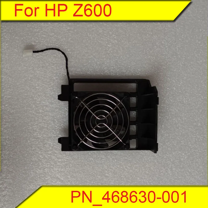 For original HP Z600 workstation front fan cooling fan PN/468630-001