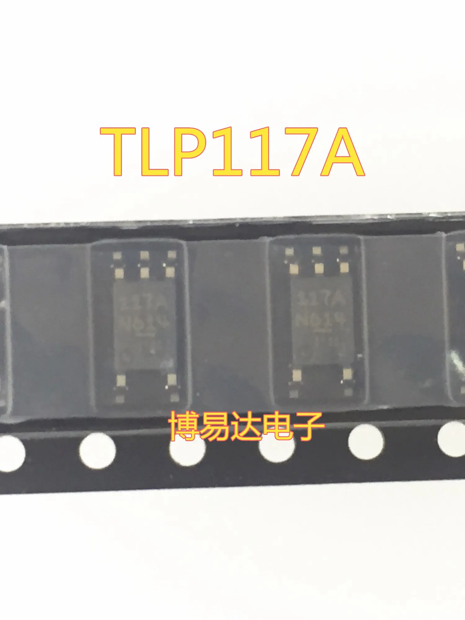 TLP117 TLP117A P117A   SOP5