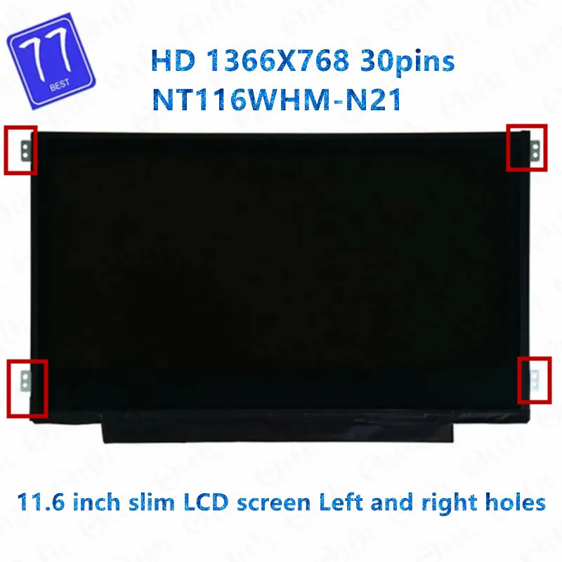 Original 11.6 replacement replacement substituição da tela 1366x768 30 pinos edp portátil display lcd NT116WHM-N21 para acer ES1-131 n15q3