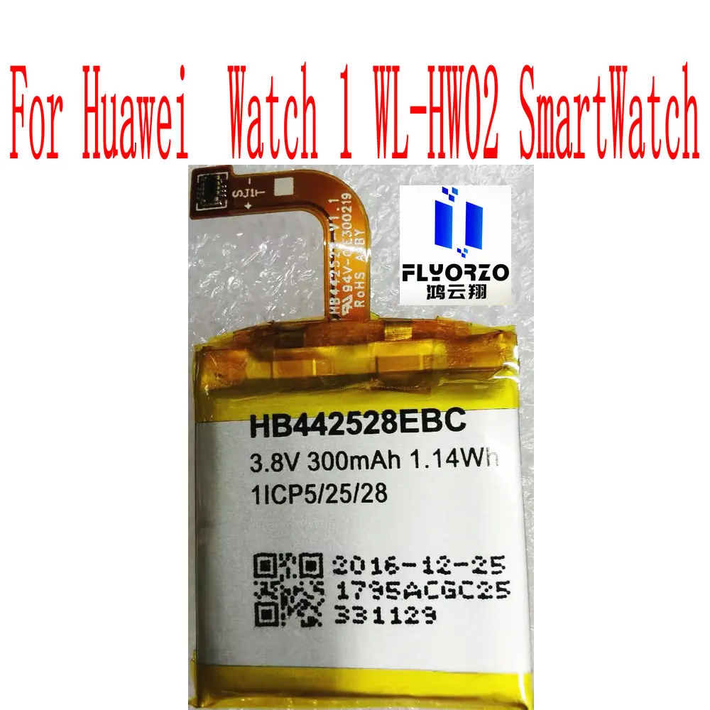 

Brand new 300mAh HB442528EBC Battery For Huawei Watch 1 WL-HW02 SmartWatch