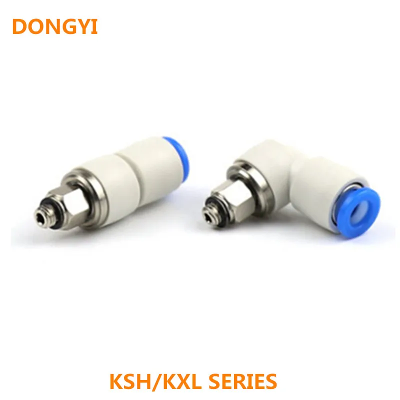 Rotary One-touch Fittings For KSH  04 6 8 10 12-M5/M6/01/02/3/4S