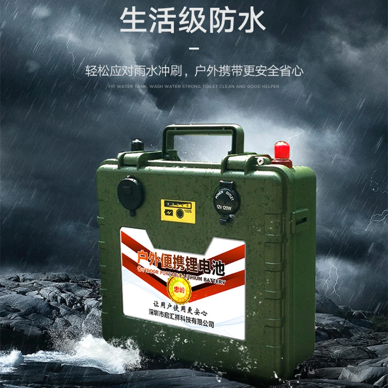 

Waterproof High Drain 12V 5V USB 100-360AH Li-ion Li-polymer Battery Propeller Inverter/Boat Motor Outdoor Emergency Power Bank