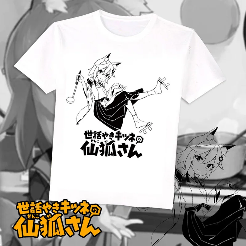 Anime Sewayaki Kitsune Senko san cosplay T-shirt  t shirt Cotton Men Tees tops