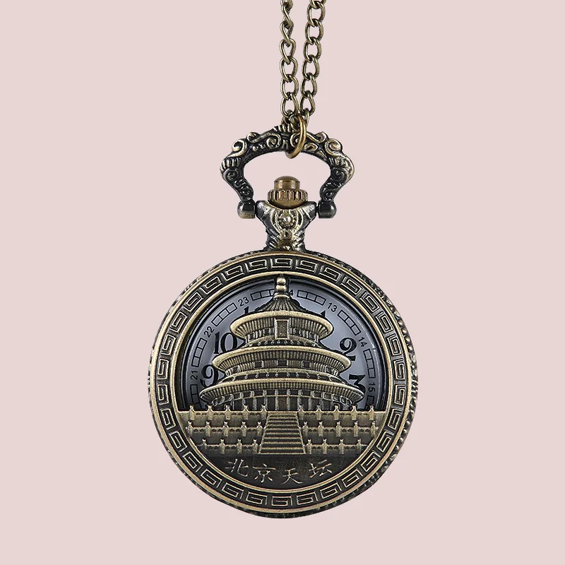 

Beijing Tourism Commemorative Thin Chain Temple of Heaven Pocket Watch Factory Wholesale Bronze Building Pocket Watch