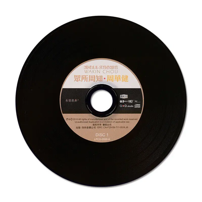 Zhou Huajian CD clásico Pop chino canciones antiguas