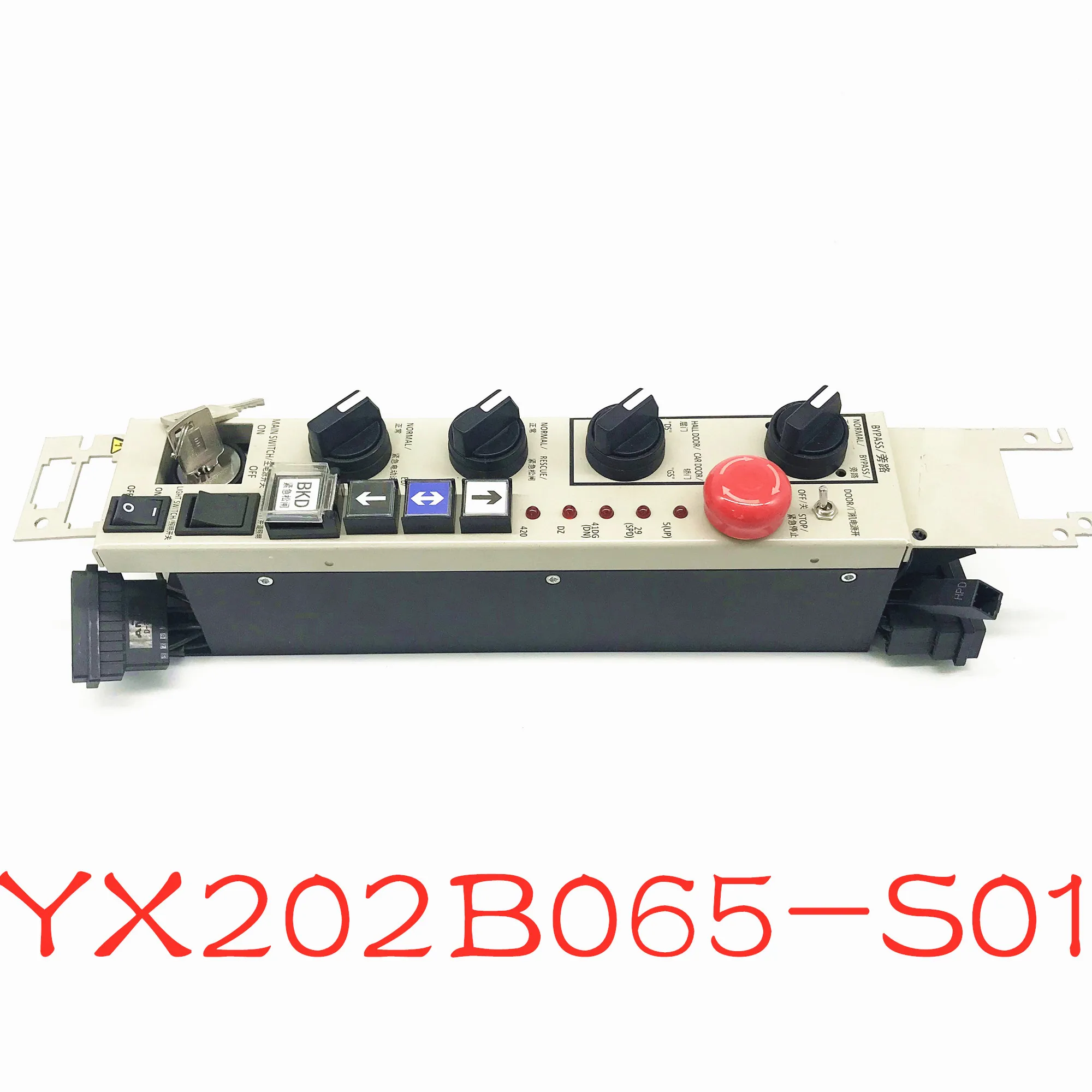 

1pce Elevator Part Control Panel Device YX202B065-S01 Lift Accessories