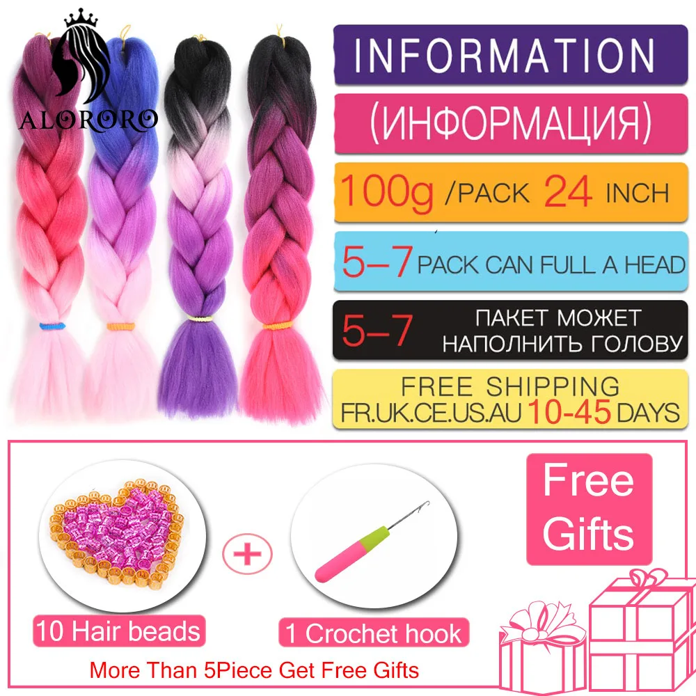 Braiding Hair Extensions 24 Inch Synthetic Kanekalon Hair Afro Pink Green Blue Ombre Crochet Jumbo Hair for Kids Braids Alororo