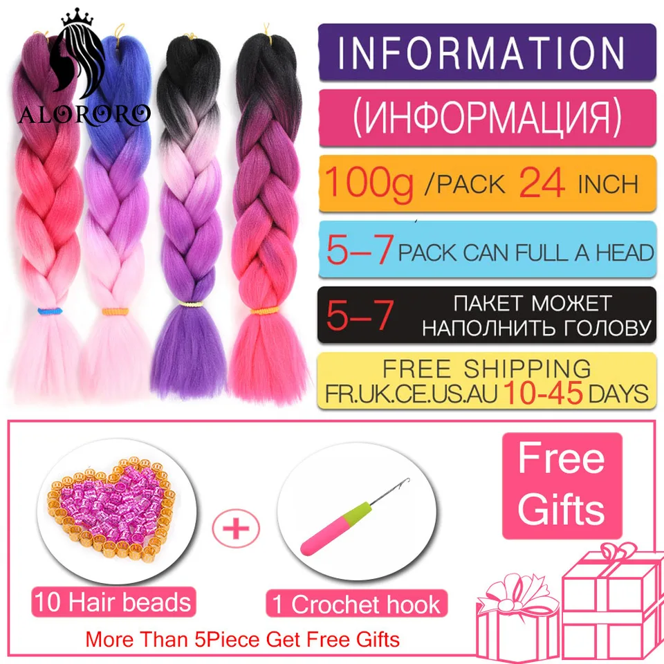 Extensiones para trenzas, sintéticas, 24 pulgadas, jumbo, afro, rosa, verde, azul, púrpura, ombre, para niños 2