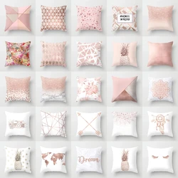 40X40/45X45CM Rose Gold Pink Geometry Print Cushion Covers Modern Nordic Livingroom Decorative Pillows Case Couch Throw Pillows