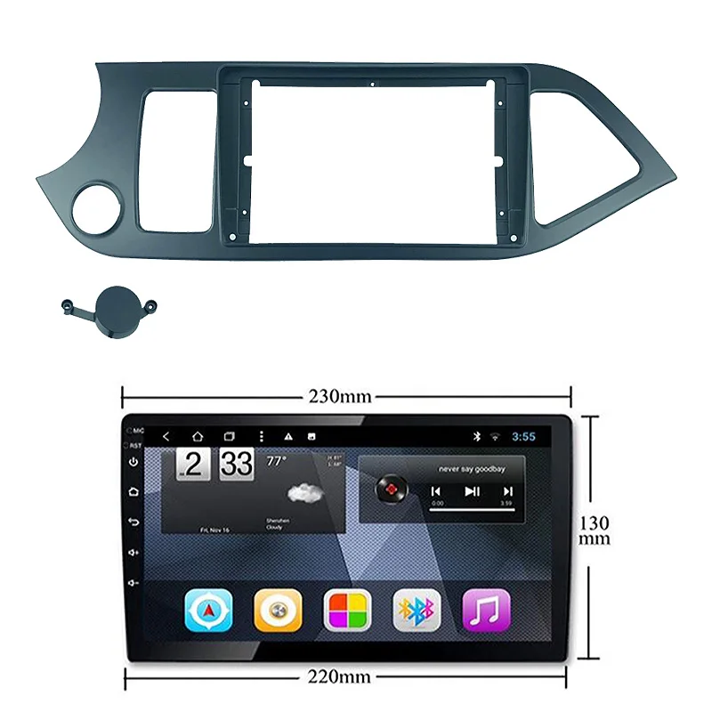 

1PC Plastic Fascia Panel Frame for Kia Picanto Morning 2011-2017 Dash Mount Kit 2 Din 9INCH Car Radio Installation DVD GPS MP5