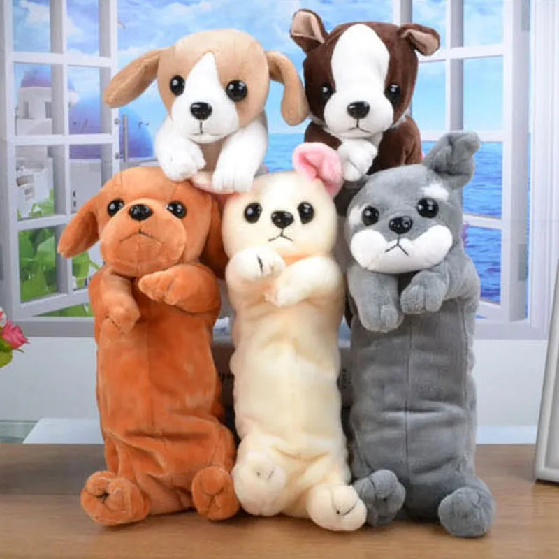 21CM Kid's Popular Doggies Plush Toy Gift Bag Plush Cartoon Dog Pencil Bag Cute Animal  Puppy Stationery Bag Plush Toy