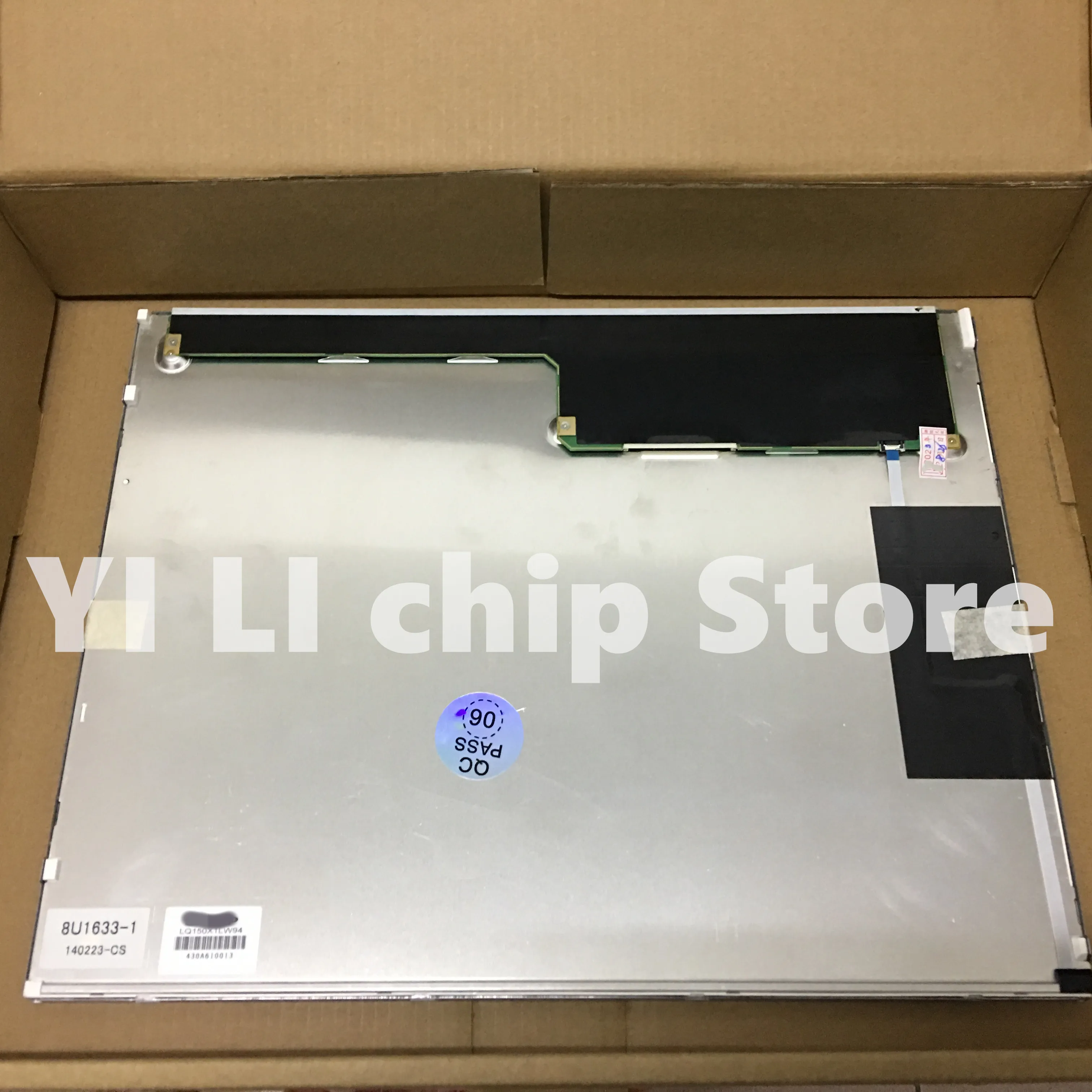 100% Original Test LCD SCREEN LQ150X1LG98 LQ150X1LW94 LQ150X1LG93 LQ150X1LG92 15 inch