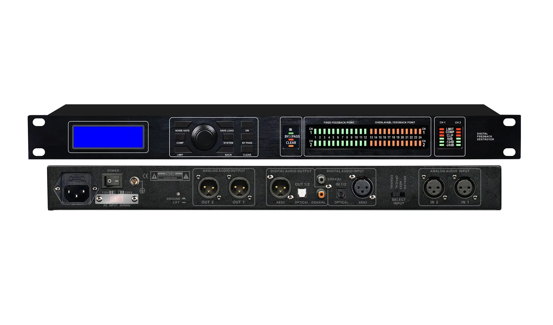 Feedback Destroyer 2input 2output Audio Sound Processor DSP Digital Signal Processors Huain-FS20 Professional Audio Equipment