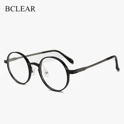 BCLEAR 2026 New Arrival Plastic Steel Classic Vintage Glasses Frame Students Light Retro Flat Round Optical Eyeglasses Frames