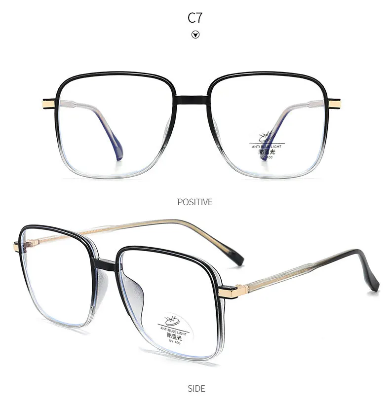 Kunststoff-Brillengestell, großes Rahmen-Design, Vollrandbrille mit Federscharnieren, Anti-Blue-Ray-Brille, Neuankömmling, Unisex – Detail 14