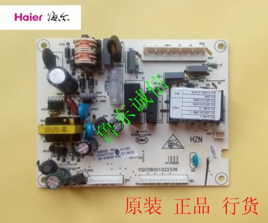 Haier refrigerator power board main control board control board 0064001042 for severing the power board