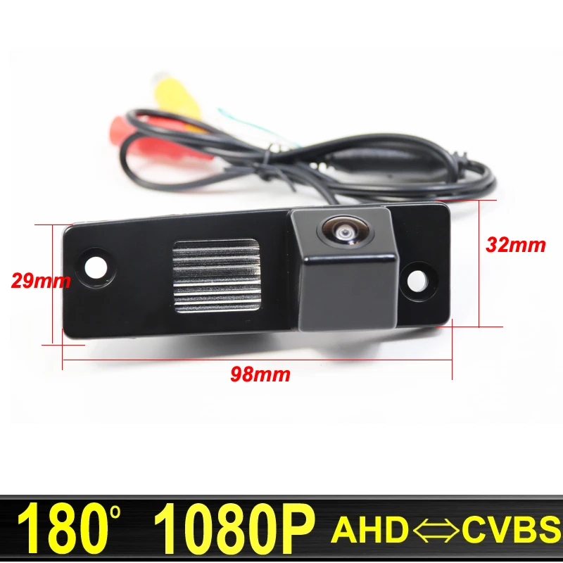 

180 Degree 1080P HD AHD Night Vision Vehicle Car Rear View Parking Backup Camera For Opel Vauxhall Antara Zafira Insignia Astra