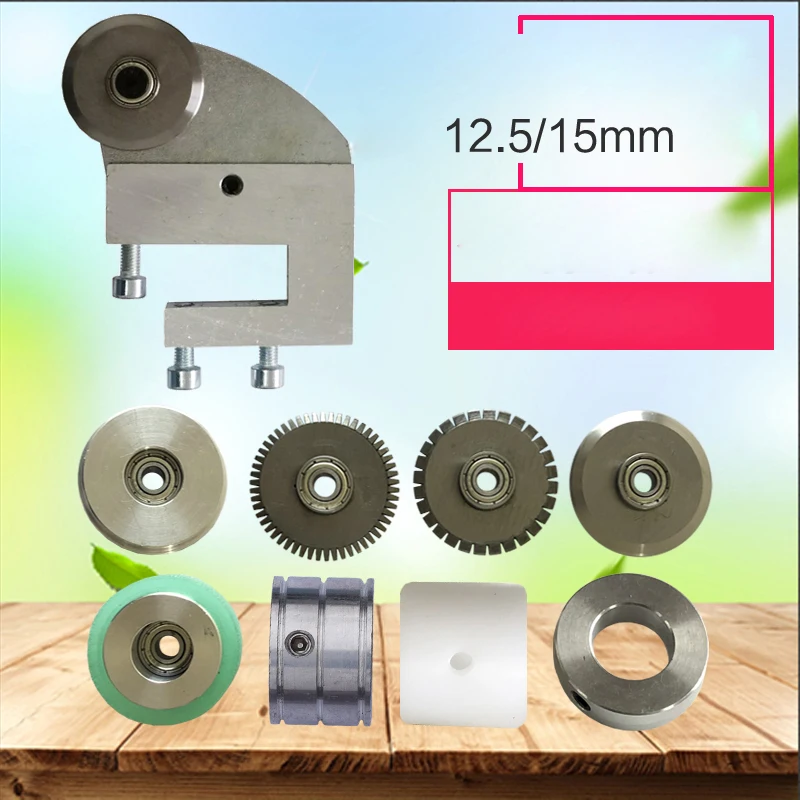 Round blade\\pressing machine\\filming machine Creasing machine tool holder Electric paper creasing machine H500 or 460E