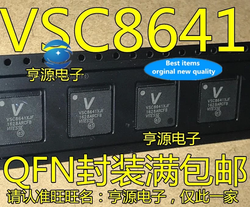

5PCS VSC8641 VSC8641XJF QFN large amount of the price in stock 100% new and original