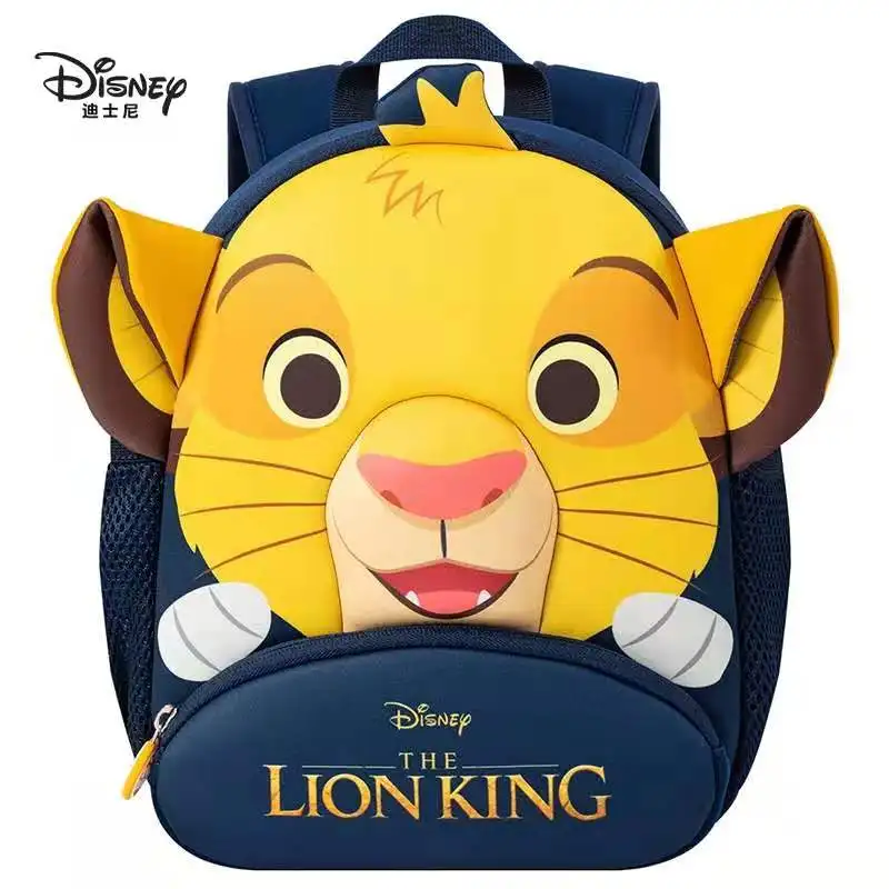 2021 Disney Lion King School Bag For Boys Kindergarten Primary School Student Shoulder Backpack Super Light Kids Chrismas Gifts