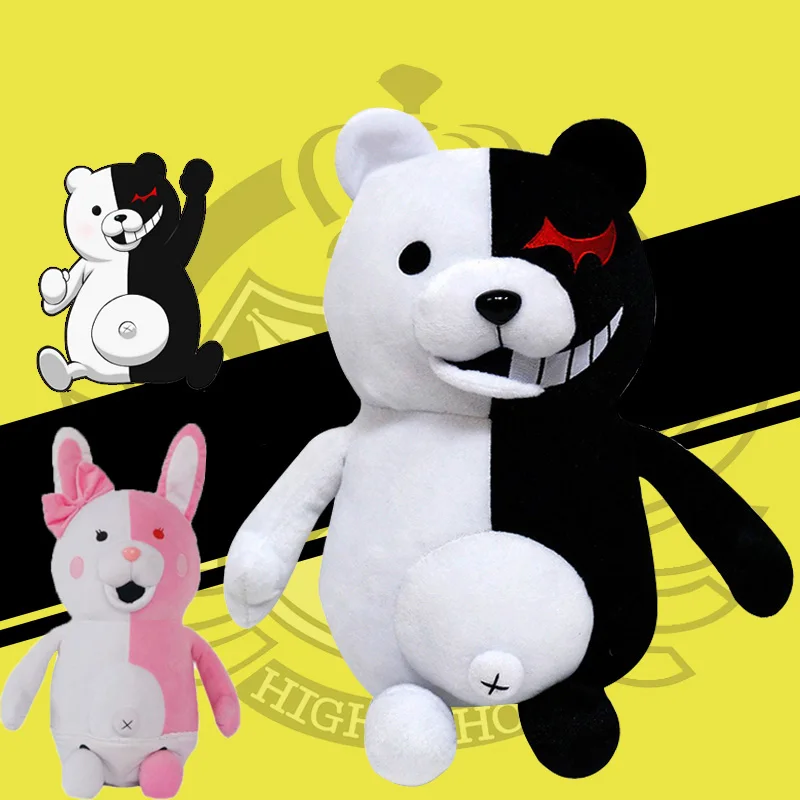 

Danganronpa Monokuma Plushie Black White Bear Toy Monomi Rabbit Stuffed Doll Anime Soft Figunie Kids Children Gift Fans Collect