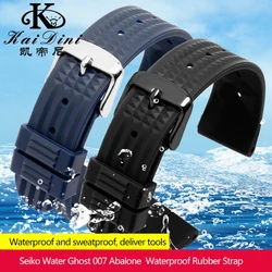 Silicone Strap For Sharkey SEIKO MM300 SBDX001/012/01 6105 SOFT Rubber Waffle Waterproof Sports Watchband 20MM 22MM Replace Band