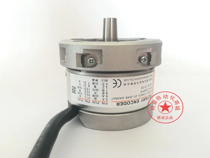 EI58C9.25-2048-SA5N4T New and original stock elevator Changchun Huitong Sin-Cos Encoder