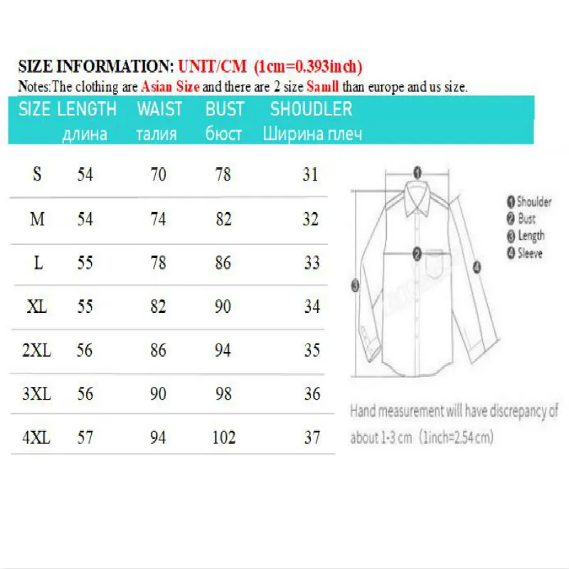 YASUGUOJI Elegant Fashion Women Vest Work Wear Slim V Neck Formal Office Ladies Elegant Interview Vest Coat Plus Size Uniforms