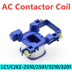 AC Contactor Control Voltage Coil CJX2/LC1 2510 3210 AC220V AC380V AC48V AC24V AC36V AC110V AC Contactor Control Voltage Coil