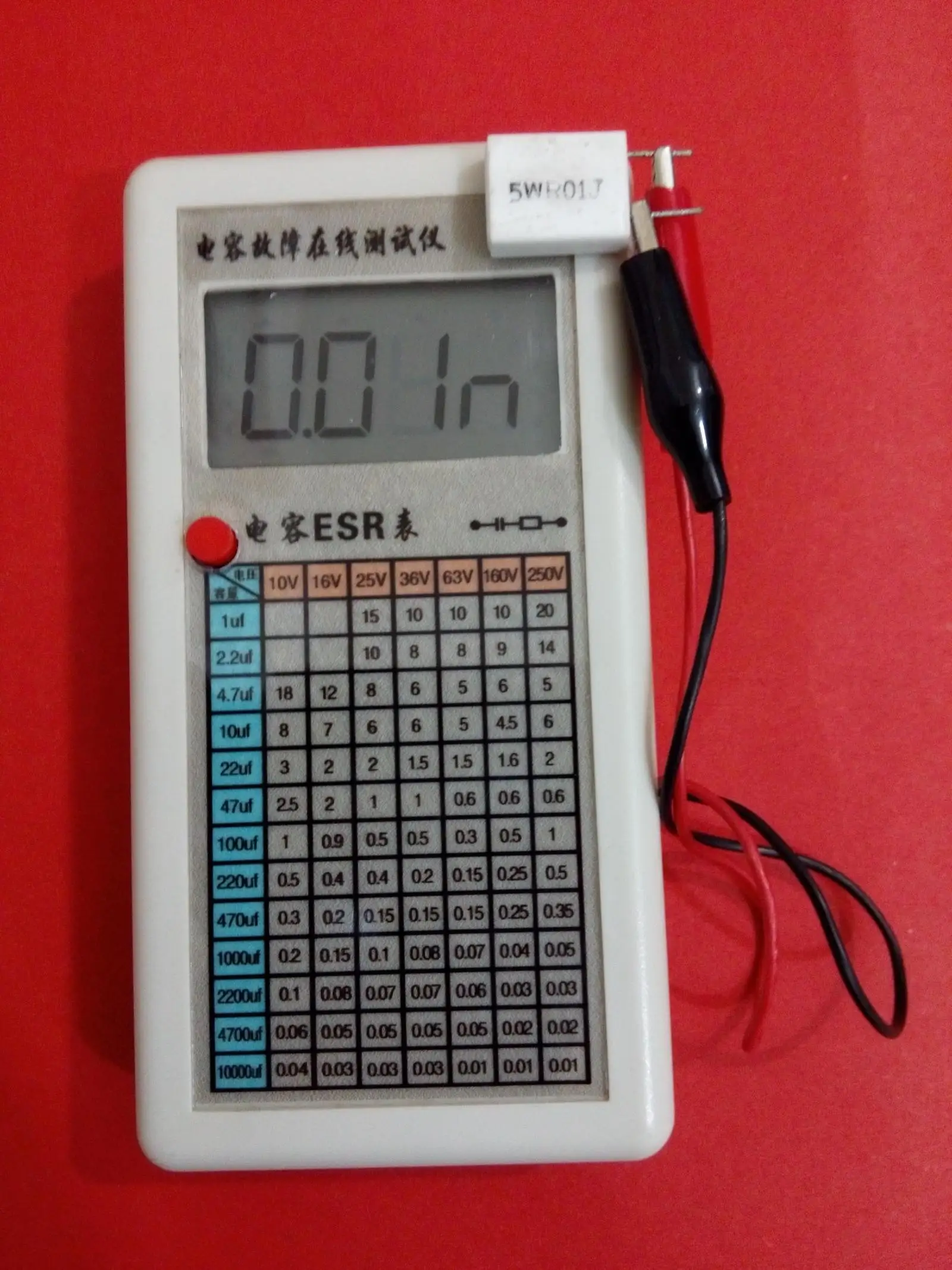 Capacitor ESR Meter/capacitor Fault Online Tester/electrolytic Capacitor Equivalent Series Resistance Meter