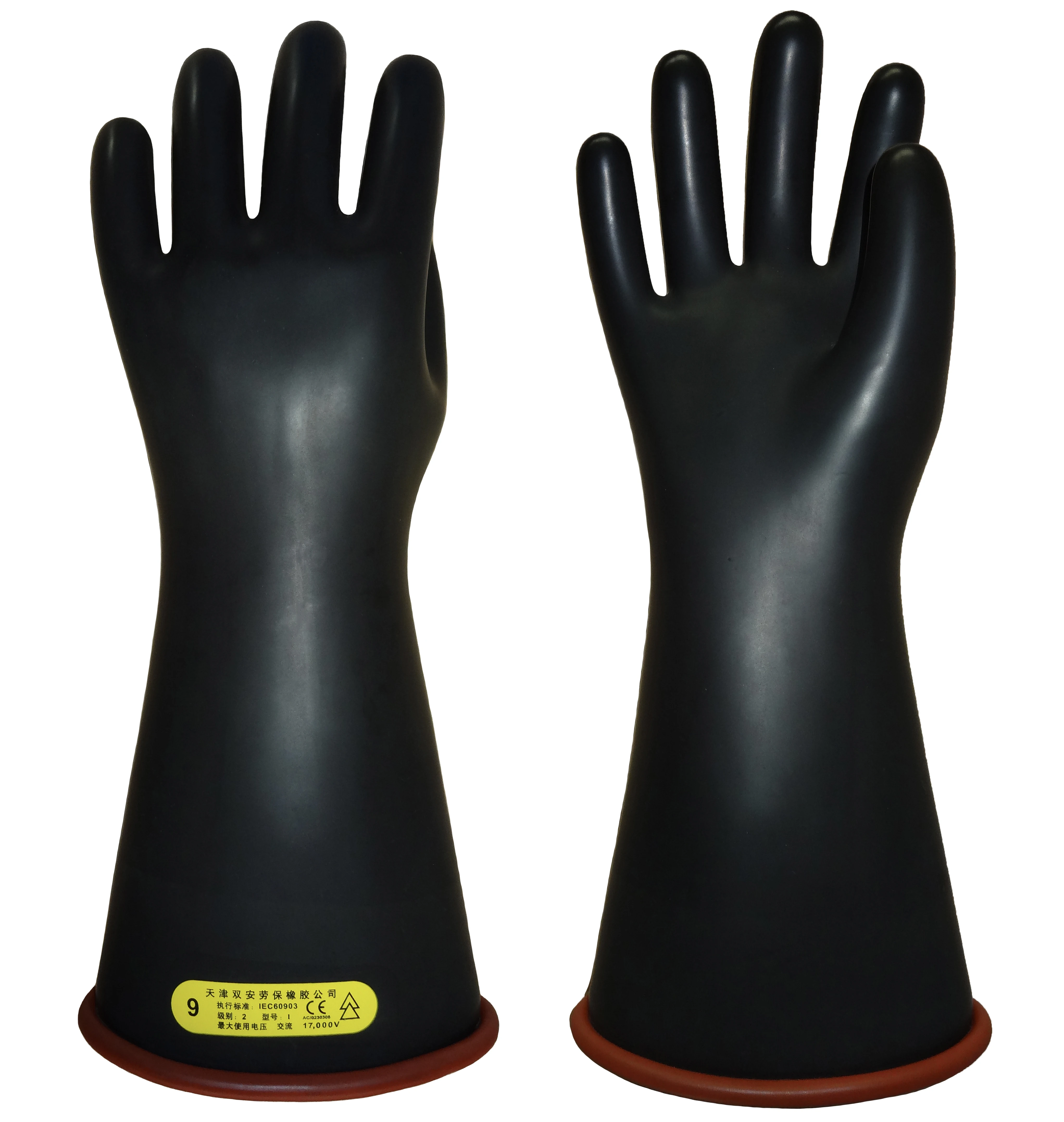 Insulating Gloves 20KV High Voltage Safety Electrican Insulation Work Glove IEC60903 Class 2 Soft Latex Rubber