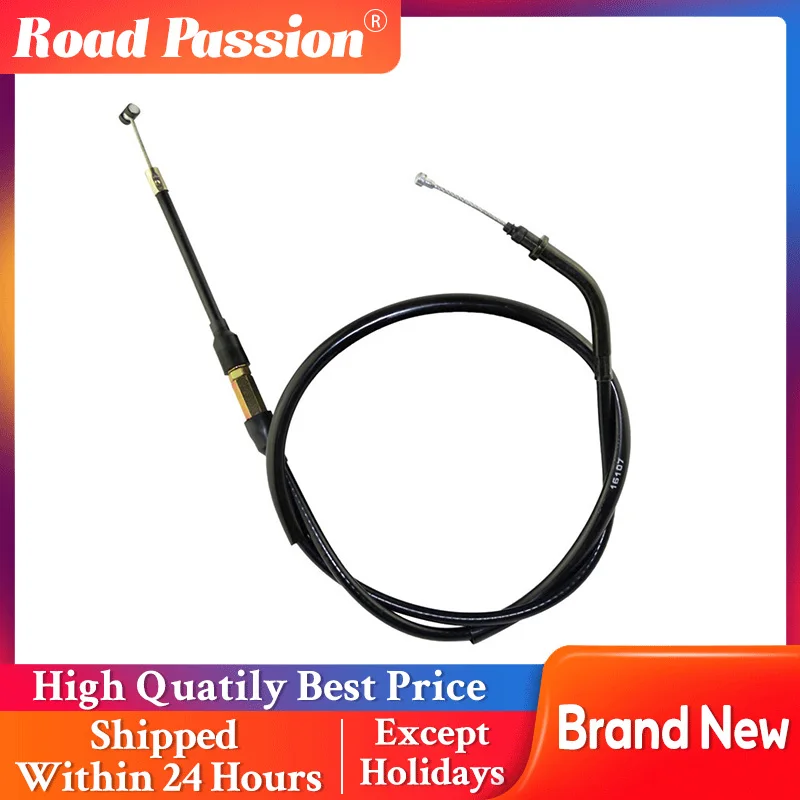 

Road Passion Motorcycle Steel Clutch Cable For Yamaha TTR250 TT250R TT250R (Raid)