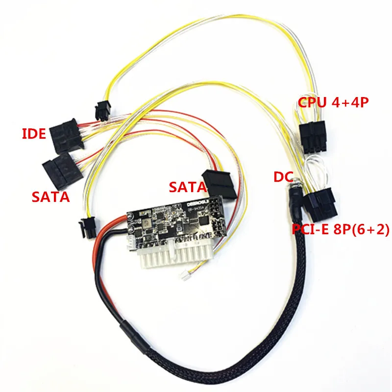 400W Pico DC-ATX zasilacz 12V moduł zasilania obsługuje kartę graficzną duża moc zasilania dla serwera sieciowego ITX MATX Case