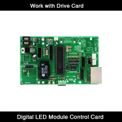 CPU GAS -NUM LED stacja benzynowa znak moduł cyfrowy System kontroli karty głównej RF / RF + RS232 / RF + TCP