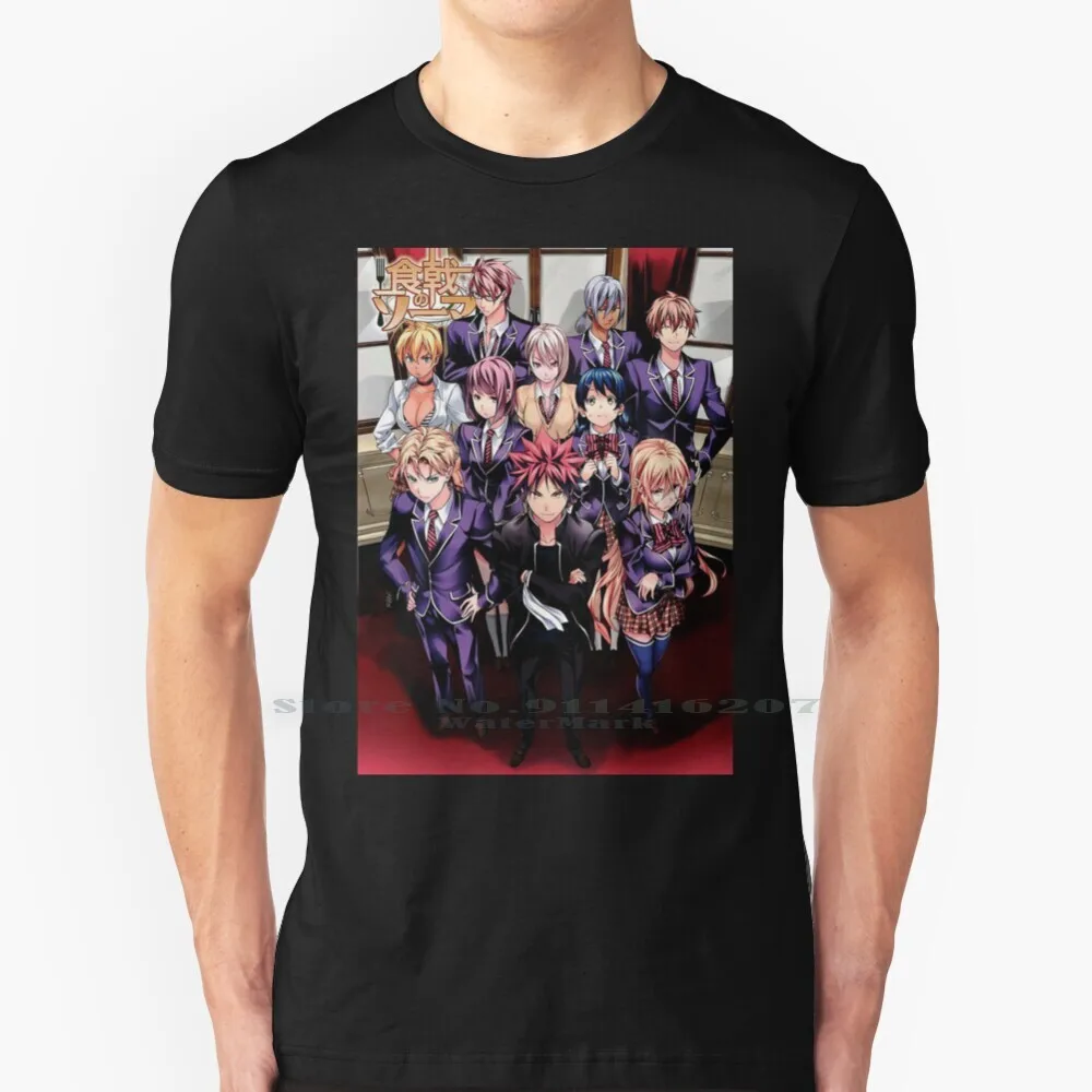 Shokugeki No Soma 100% Cotton T Shirt Food Wars Shokugeki No Soma Yukihira Souma Nakiri Erina Anime Manga Weeb Ship Megumi