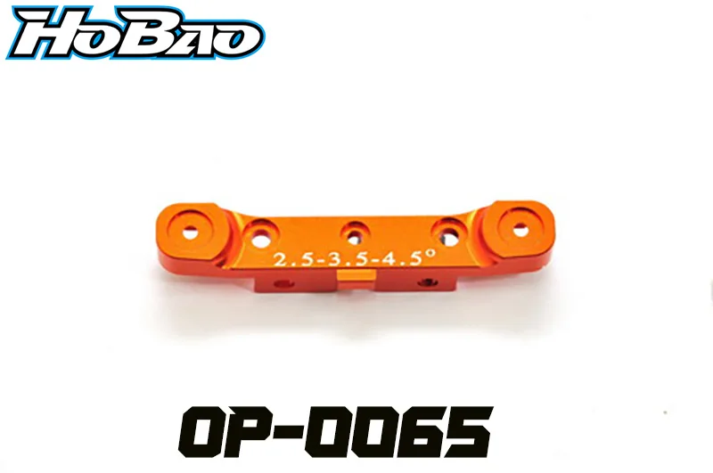 

OFNA/HOBAO RACING OP-0065 CNC REAR ARM HOLDER-2.5, 3.5, 4.5 DEG. FOR 1/8 HYPER SS/CAGE BUGGY SS/CAGE TRUGGY