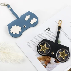 New Star Eyewear Glasses Bag Women PU Leather Cute Cartoon Eye Glasses Case Storage Protection Sun Glasses Box Portable Eyewear